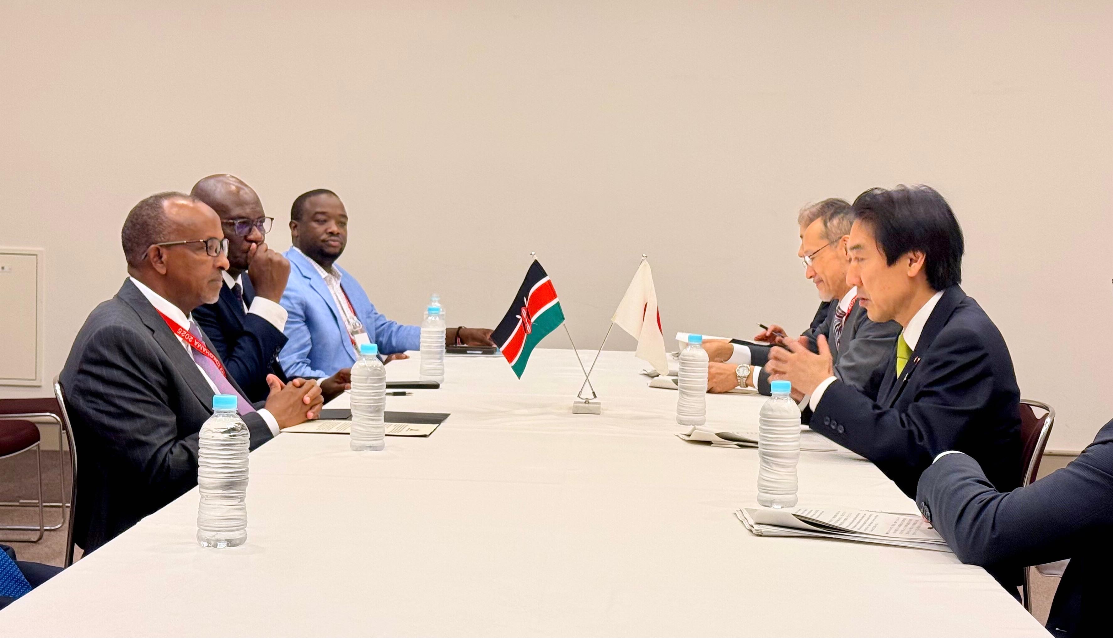 YOKOHAMA, JAPAN - 20ᴛʜ ᴀᴜɢᴜꜱᴛ 2025