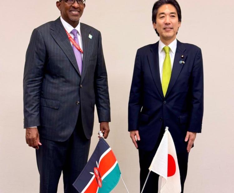 YOKOHAMA, JAPAN - 20ᴛʜ ᴀᴜɢᴜꜱᴛ 2025